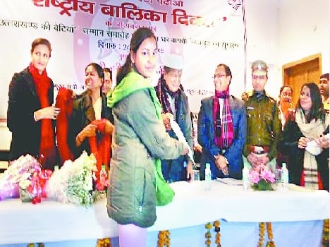 "Daughters of Uttarakhand 'prize